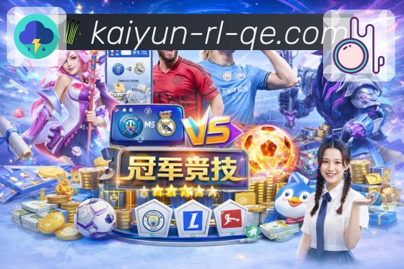 奖项2