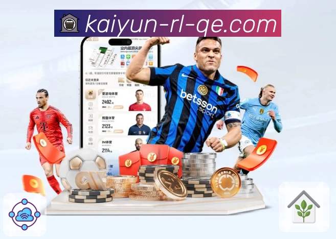 体育直播开赛更及时，选择开云APP