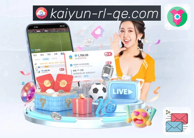 开云官网，体育直播内容全网同步