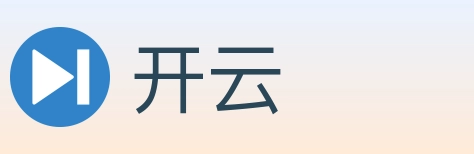 开云 Logo